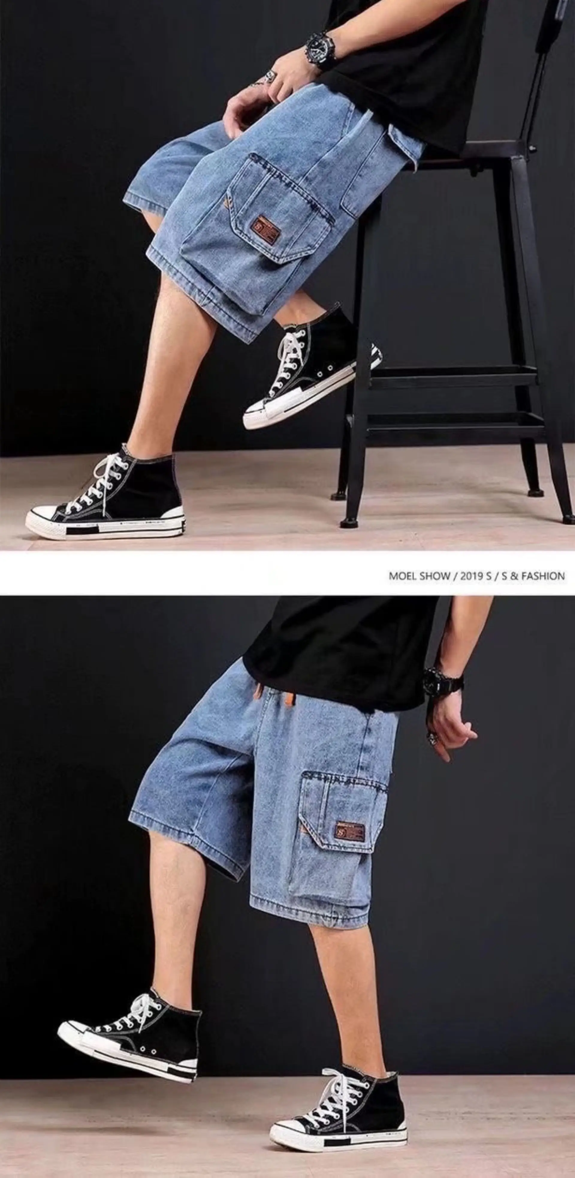 Japanese Style Denim Shorts for Men Casual 5-Piece — feature 4