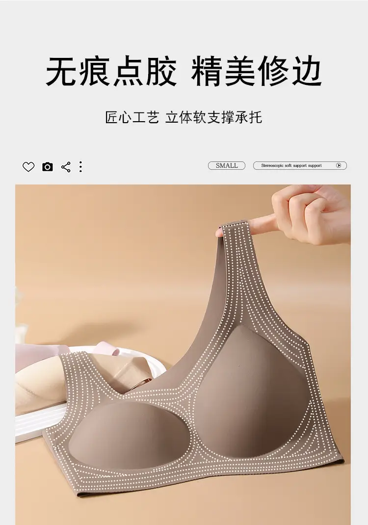 Traceless Plus Size Fixed Cup Underwear Red — feature 9