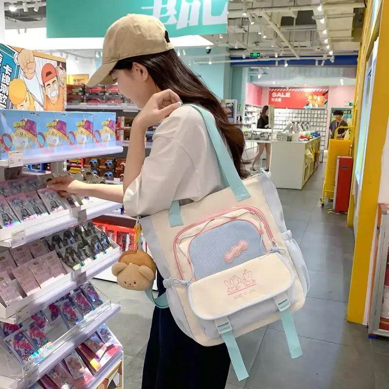 Women's Korean Style Shoulder Bag with Crossbody Strap