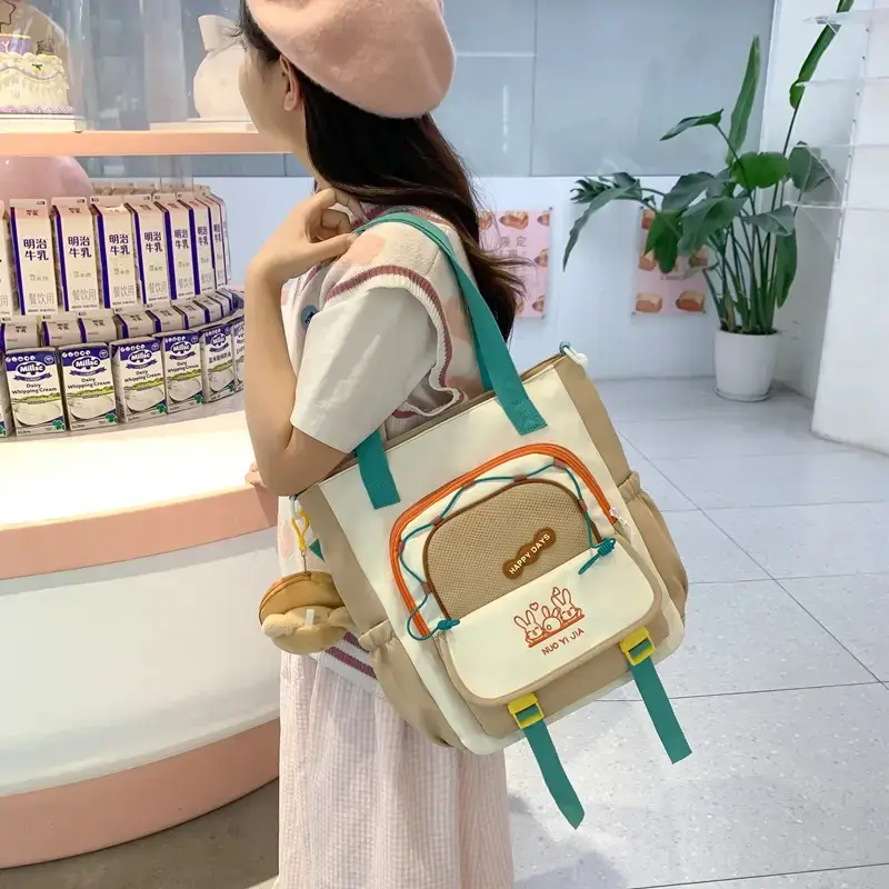 Women's Korean Style Shoulder Bag with Crossbody Strap