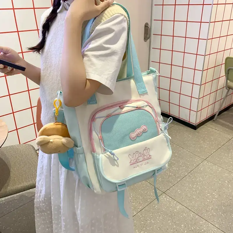 Women's Korean Style Shoulder Bag with Crossbody Strap