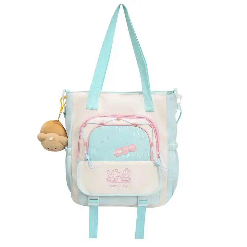 Women's Korean Style Shoulder Bag with Crossbody Strap