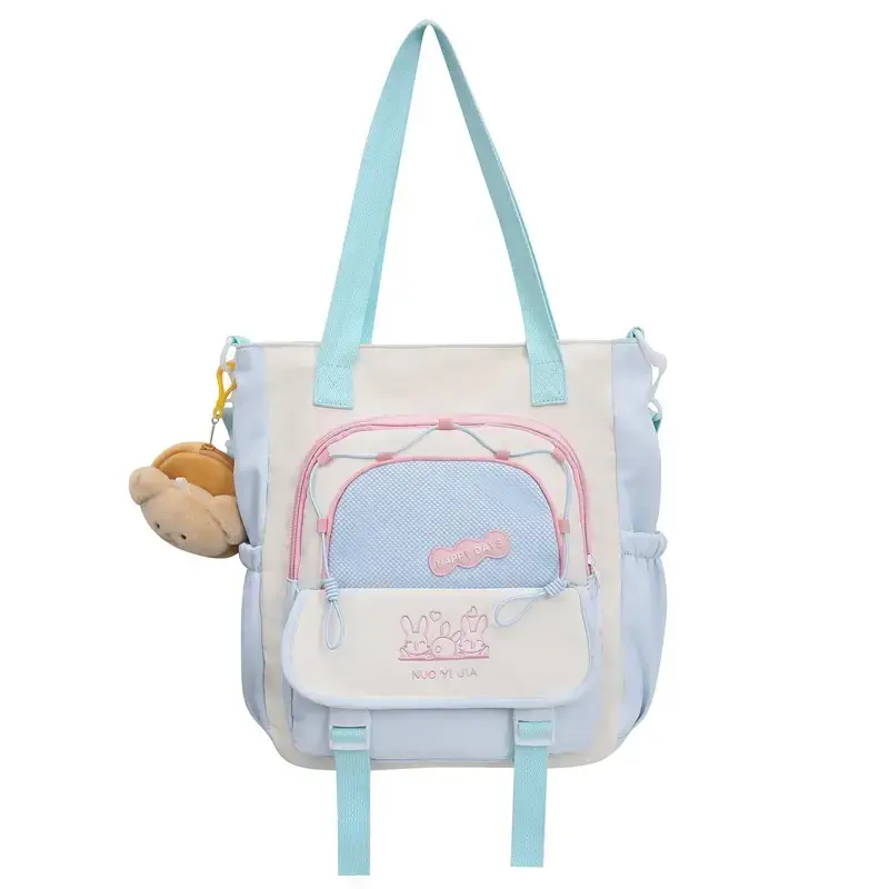 Women's Korean Style Shoulder Bag with Crossbody Strap
