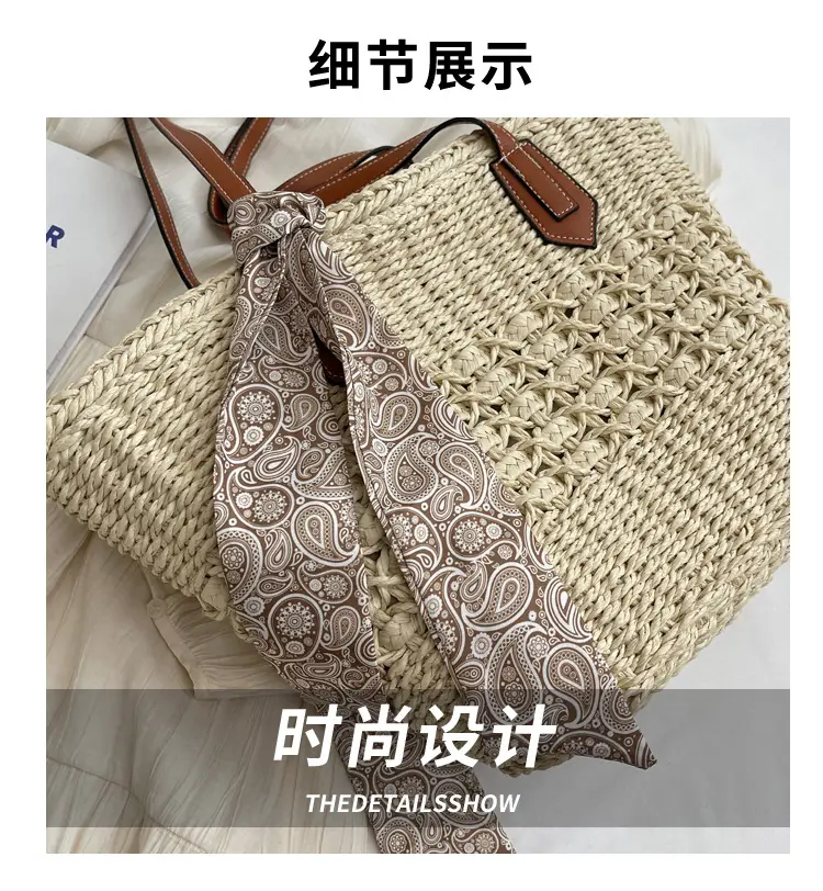 Large Capacity French Style Straw Shoulder Bag for Women — feature 12