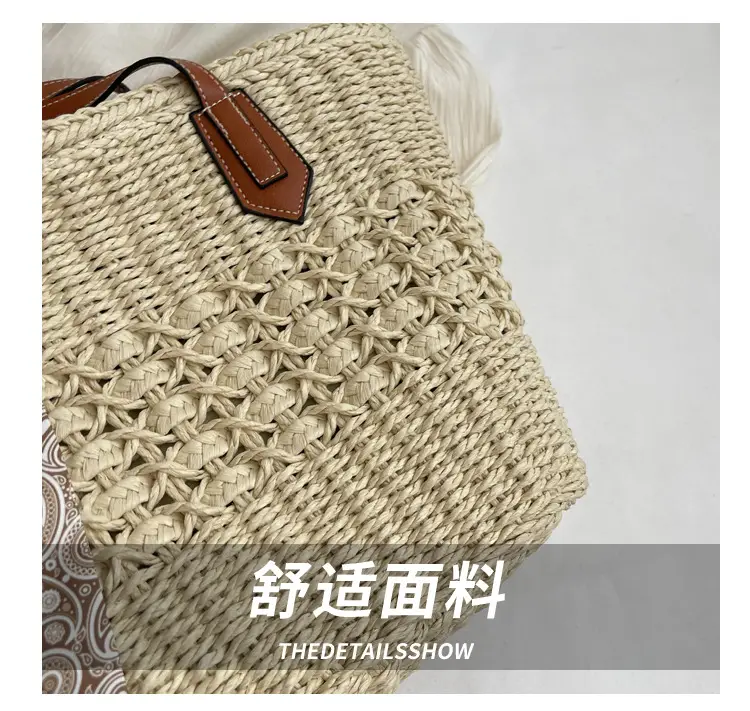 Large Capacity French Style Straw Shoulder Bag for Women — feature 15
