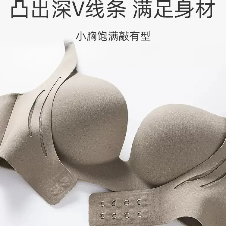 Women's Red Push Up Bra No Steel Ring Summer Thin - Image 14