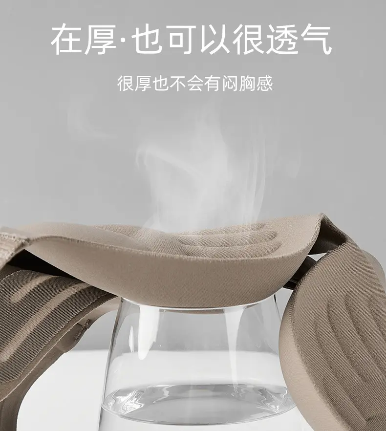 Women's Red Push Up Bra No Steel Ring Summer Thin — feature 14
