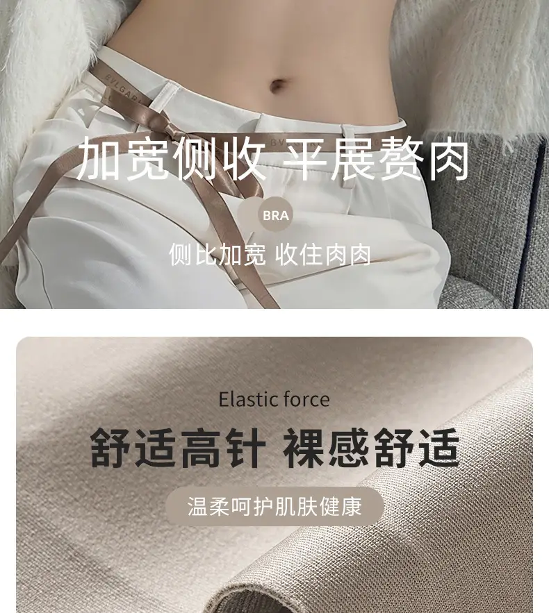 Women's Red Push Up Bra No Steel Ring Summer Thin — feature 16
