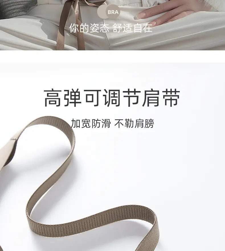 Women's Red Push Up Bra No Steel Ring Summer Thin — feature 20