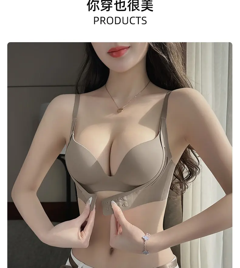 Women's Red Push Up Bra No Steel Ring Summer Thin — feature 25