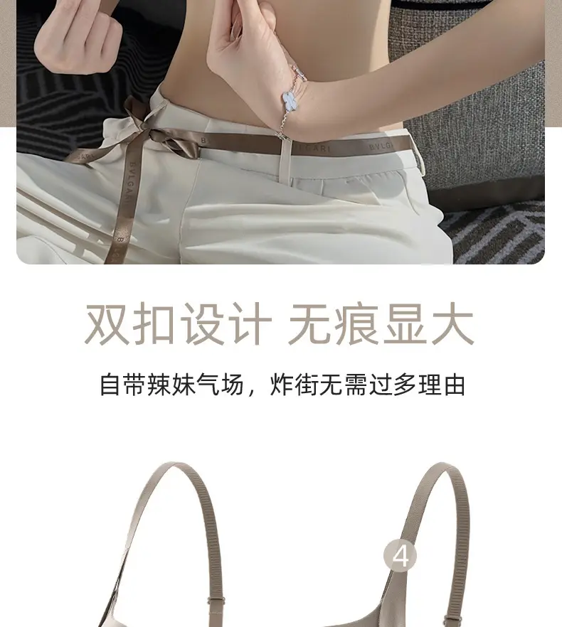Women's Red Push Up Bra No Steel Ring Summer Thin — feature 3