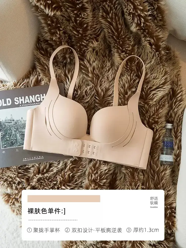 Women's Red Push Up Bra No Steel Ring Summer Thin - Image 4