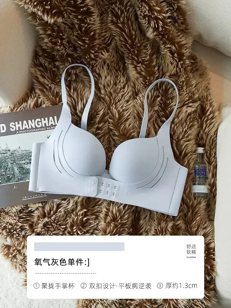 Women's Red Push Up Bra No Steel Ring Summer Thin - Image 5
