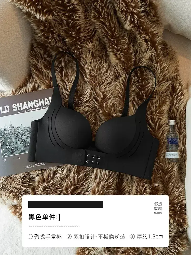 Women's Red Push Up Bra No Steel Ring Summer Thin - Image 6