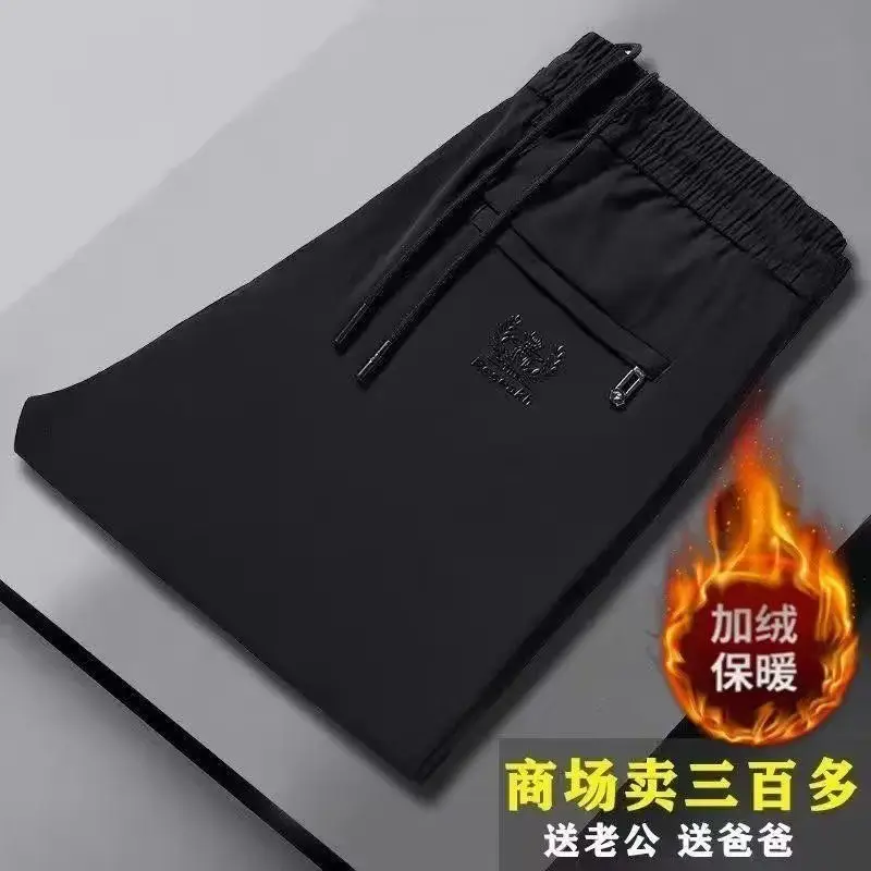 Men Elastic Waist Loose Grey Trousers Spring Autumn - Image 47