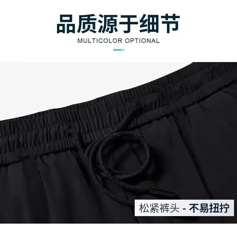 Men Elastic Waist Loose Grey Trousers Spring Autumn — feature 10