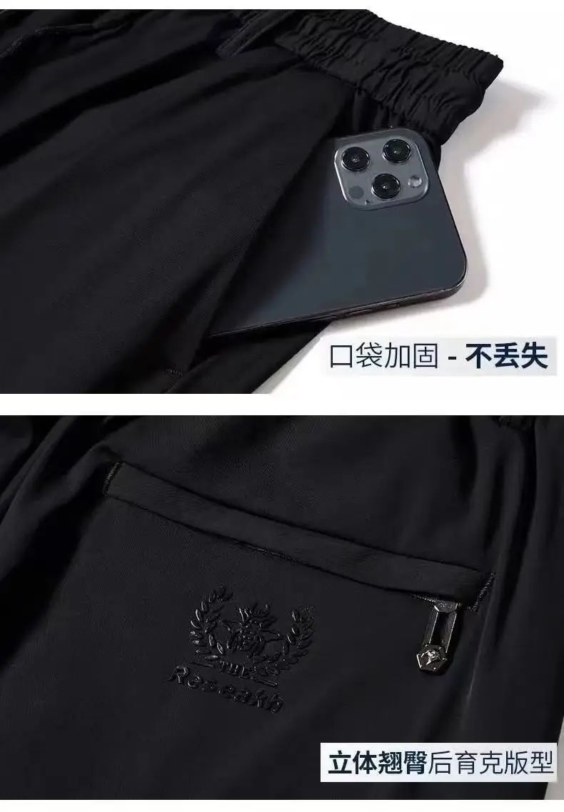 Men Elastic Waist Loose Grey Trousers Spring Autumn — feature 11