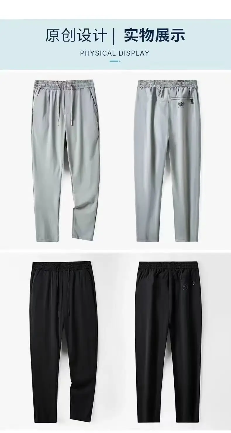 Men Elastic Waist Loose Grey Trousers Spring Autumn — feature 12