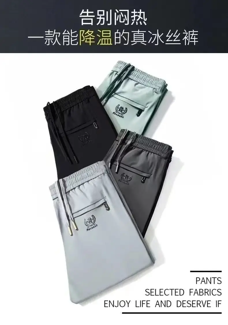 Men Elastic Waist Loose Grey Trousers Spring Autumn — feature 9