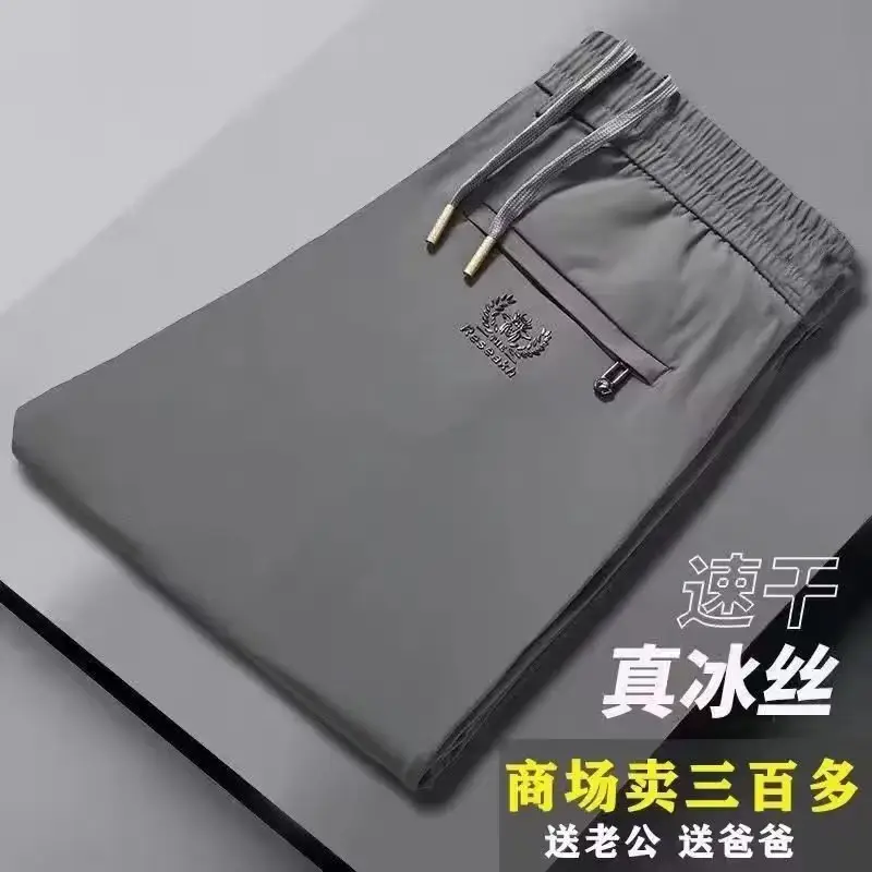 k142 spider pants dark gray