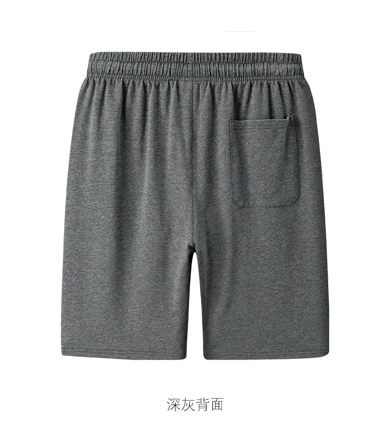 Men's Grey Cotton Shorts Summer Loose Sports Pants — feature 10
