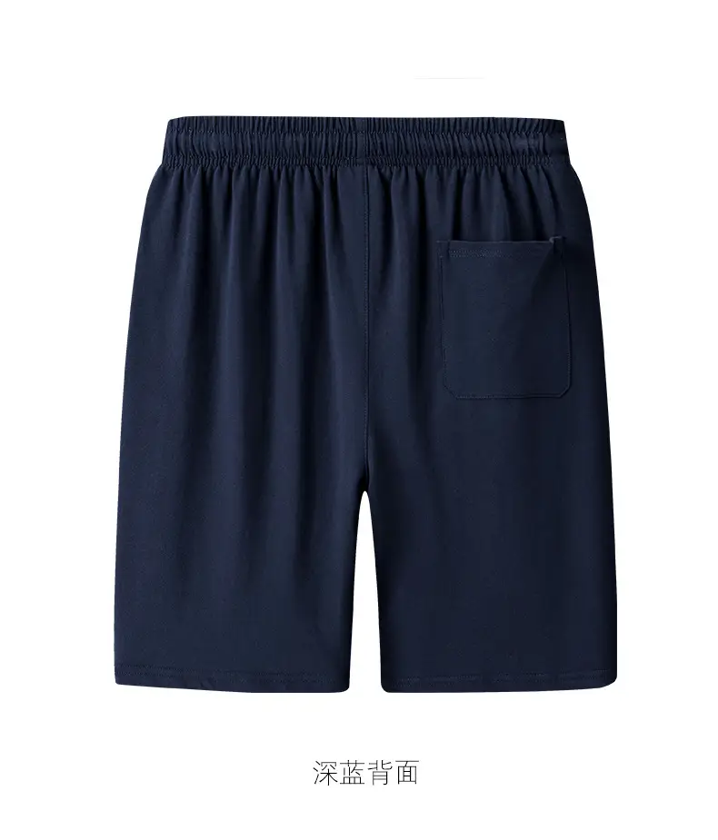 Men's Grey Cotton Shorts Summer Loose Sports Pants — feature 12