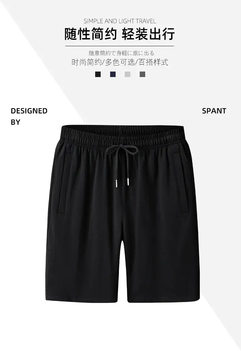 Men's Grey Cotton Shorts Summer Loose Sports Pants — feature 2