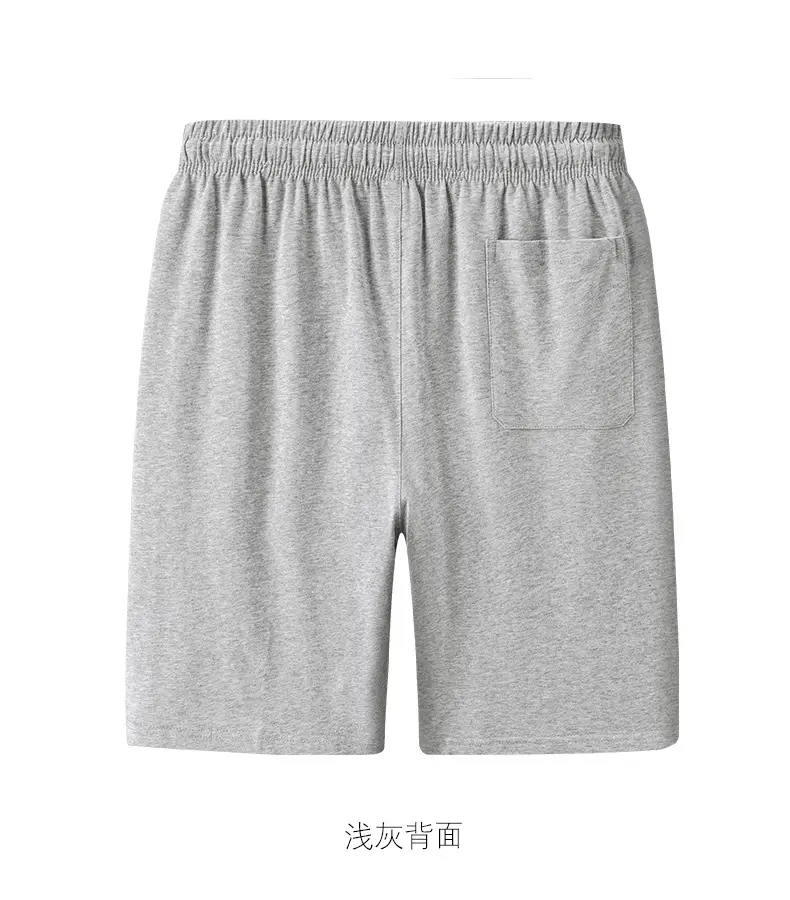 Men's Grey Cotton Shorts Summer Loose Sports Pants — feature 8