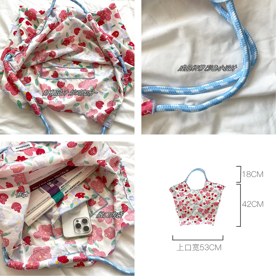 Floral Canvas Shoulder Bag Large Capacity Drawstring