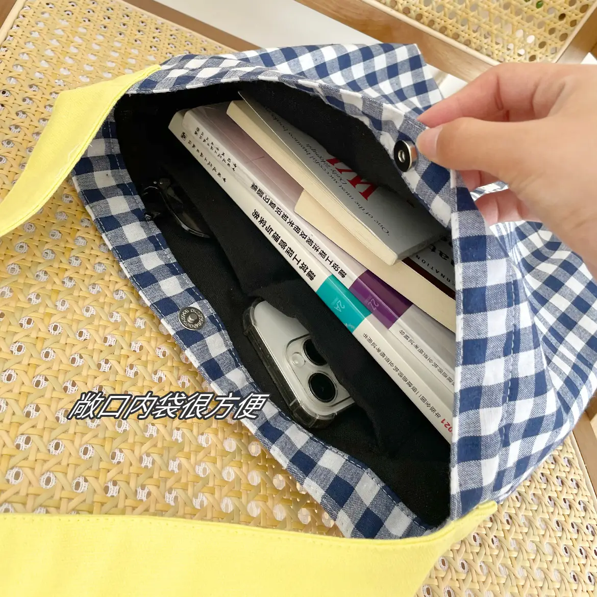 Striped Plaid Canvas Shoulder Bag Large Capacity — feature 19