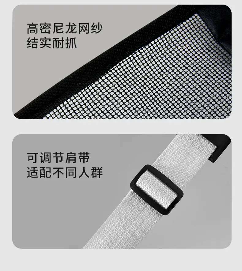 Portable Cat & Dog Breathable Backpack Foldable Bag — feature 11