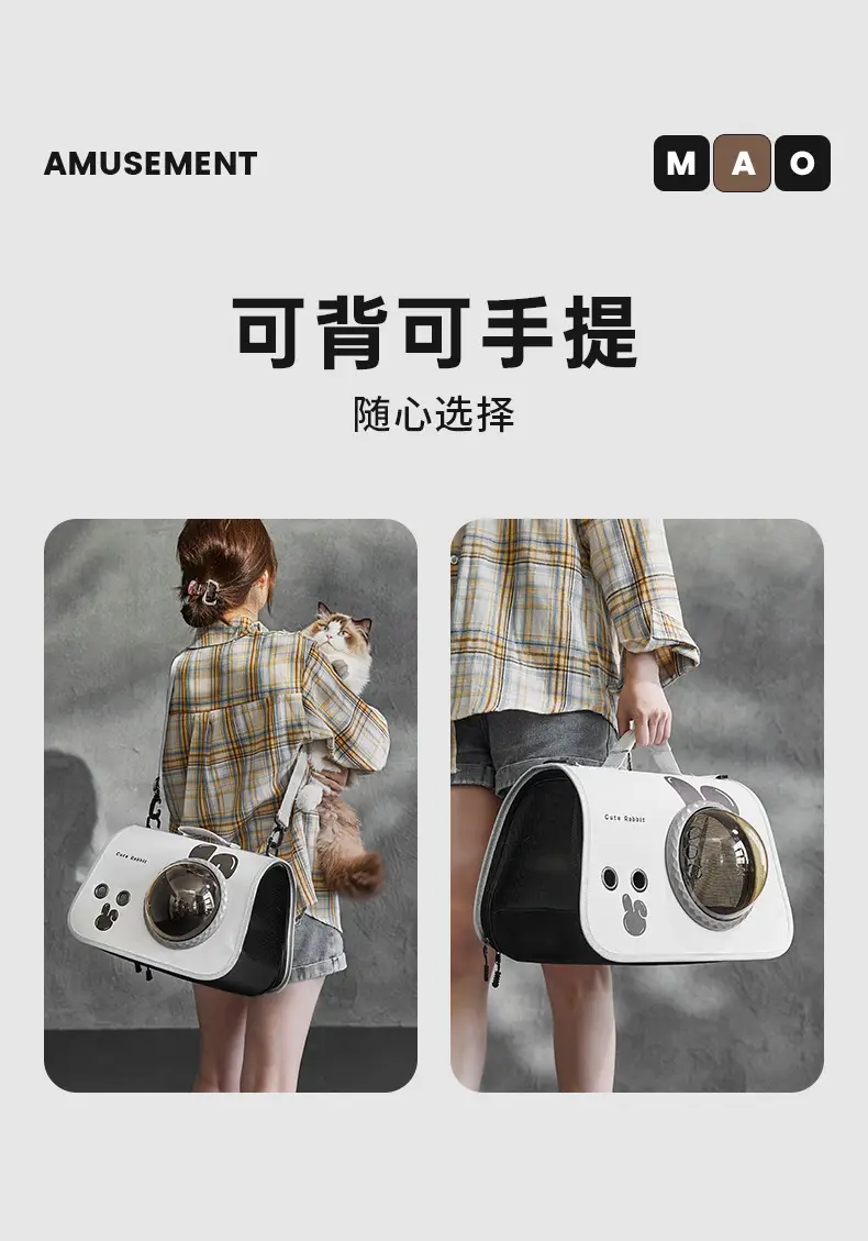 Portable Cat & Dog Breathable Backpack Foldable Bag — feature 7