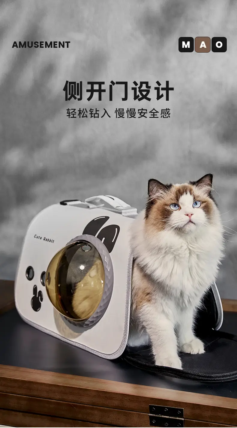 Portable Cat & Dog Breathable Backpack Foldable Bag — feature 8