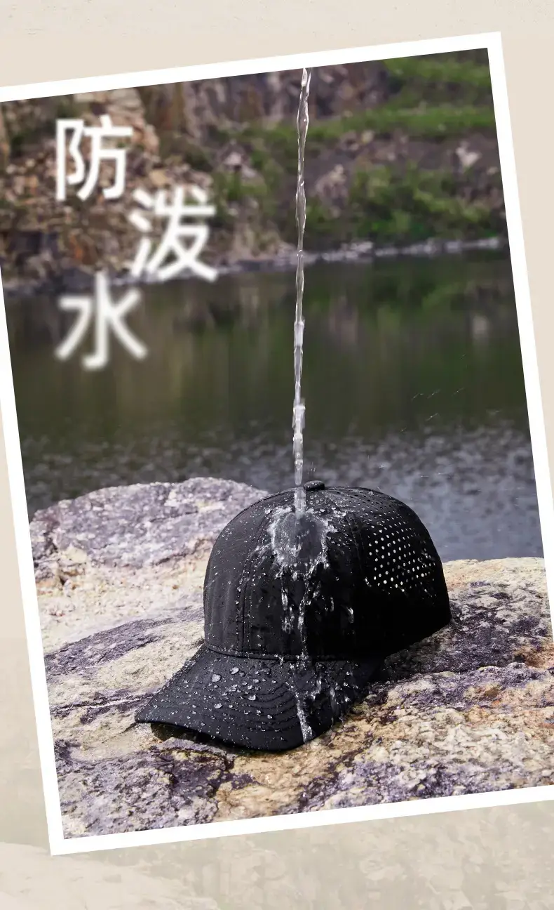Men's Beige Mesh Baseball Cap Outdoor Sunscreen Hat — feature 3