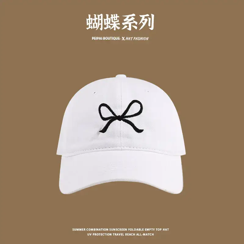 Japanese Style Anti-UV Sun Hat for Women Blue — feature 14