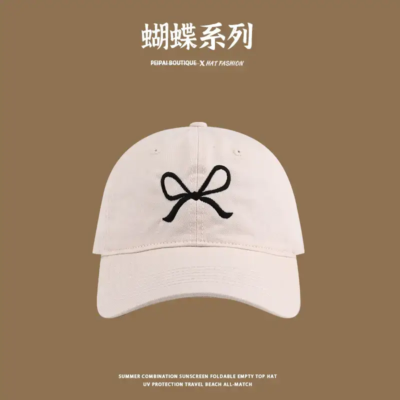 Japanese Style Anti-UV Sun Hat for Women Blue — feature 16