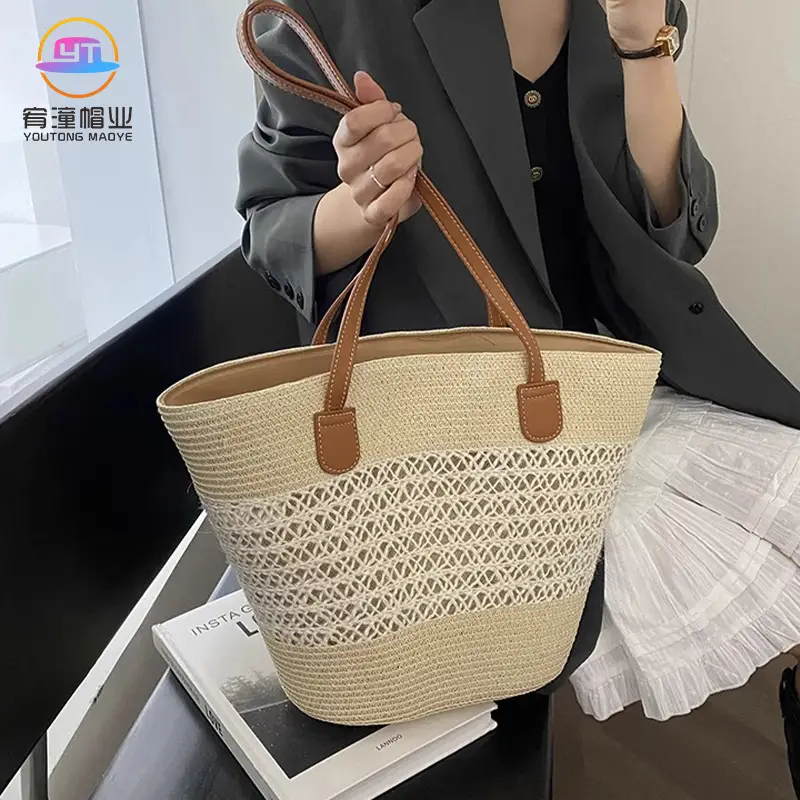 Women Straw Woven Shoulder Bag Summer Travel Beach - Image 3