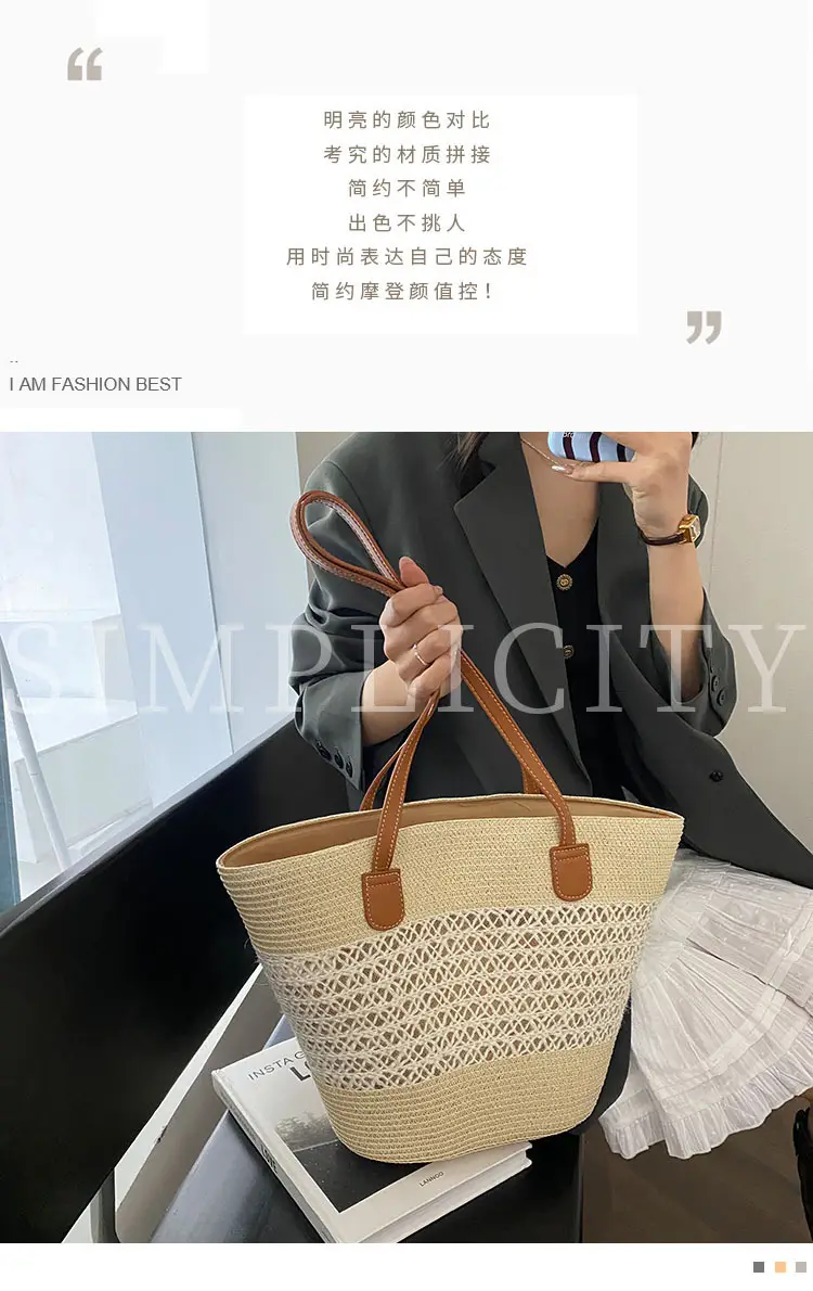 Women Straw Woven Shoulder Bag Summer Travel Beach — feature 3