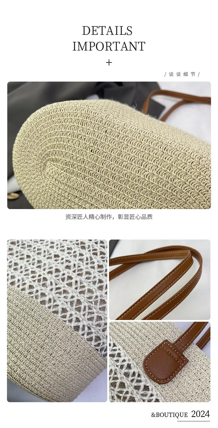 Women Straw Woven Shoulder Bag Summer Travel Beach — feature 6