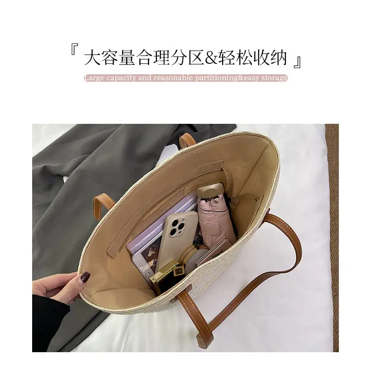 Women Straw Woven Shoulder Bag Summer Travel Beach — feature 8