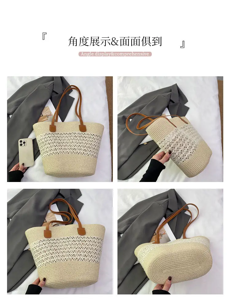 Women Straw Woven Shoulder Bag Summer Travel Beach — feature 9