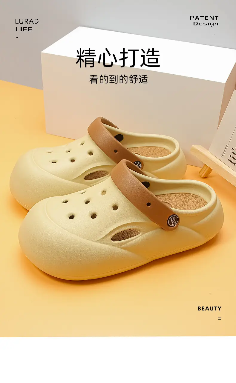 2024 new fashion hole shoes women step excrement feeling thick bottom outdoor wear EVA sandals and slippers men wholesale cross-border exclusive 1 — feature 1