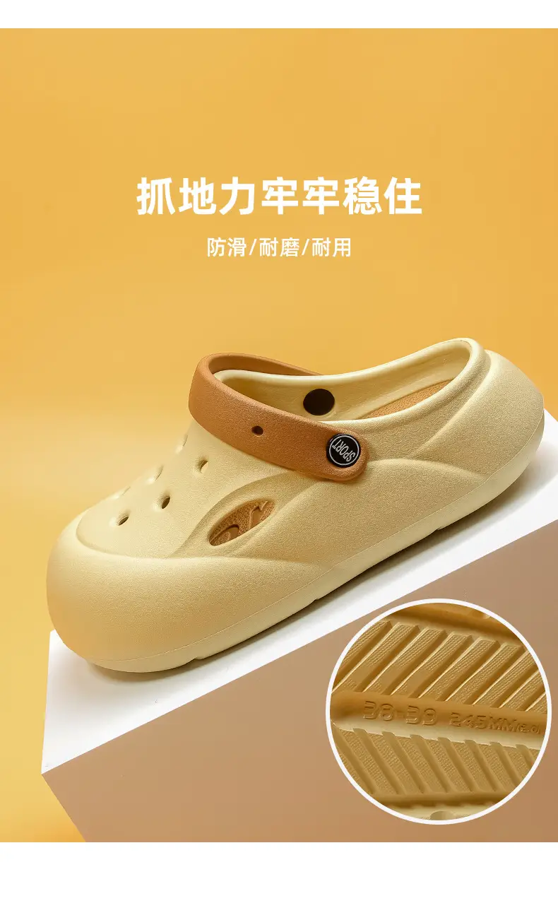 2024 new fashion hole shoes women step excrement feeling thick bottom outdoor wear EVA sandals and slippers men wholesale cross-border exclusive 1 — feature 10