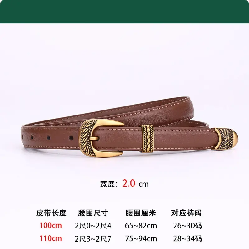 Women Arc De Triomphe Leather Belt with Gold Buckle - Image 2