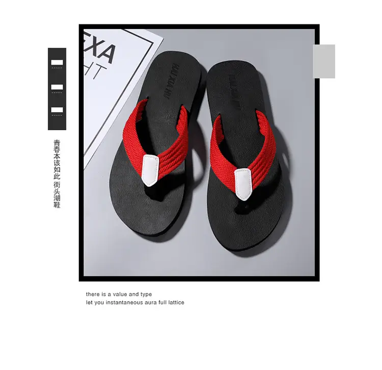 Men's Slippers Summer 2025 New Linen Flip-Flops Casual Breathable Soft-Soled Trendy Sandals Beach Shoes — feature 2