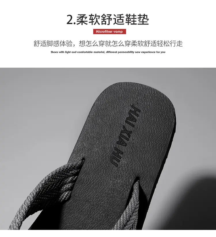 Men's Slippers Summer 2025 New Linen Flip-Flops Casual Breathable Soft-Soled Trendy Sandals Beach Shoes — feature 6