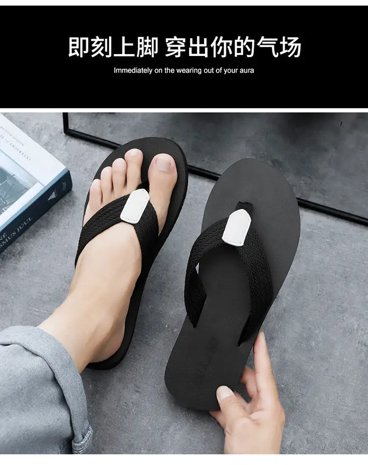 Men's Slippers Summer 2025 New Linen Flip-Flops Casual Breathable Soft-Soled Trendy Sandals Beach Shoes — feature 8