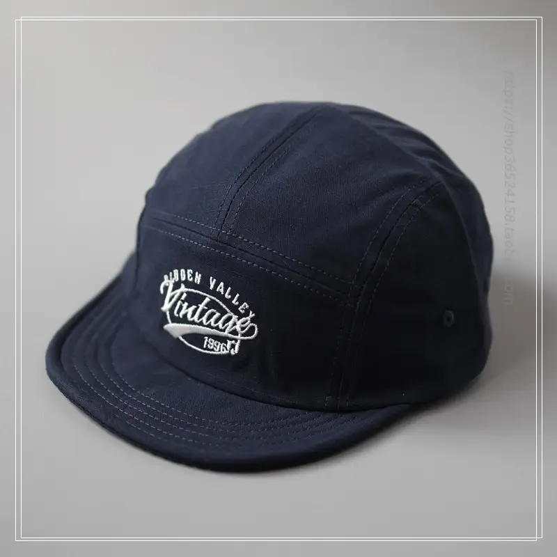 Women's Olive Green Reverse Brim Baseball Cap with "Vintage" Embroidery — feature 3