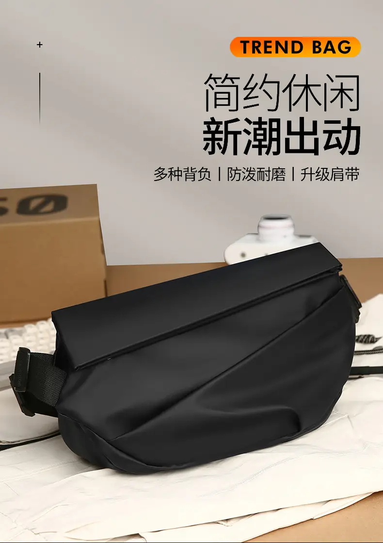 Men's Blue Motorcycle Messenger Bag 2024 — feature 1