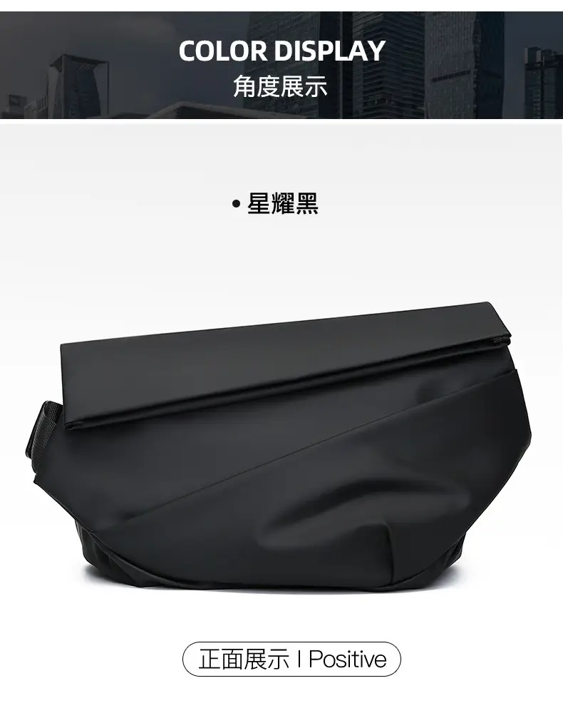 Men's Blue Motorcycle Messenger Bag 2024 — feature 23